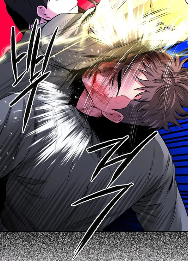 Thám Tử Siêu Năng Lực Chapter 19 - Trang 2