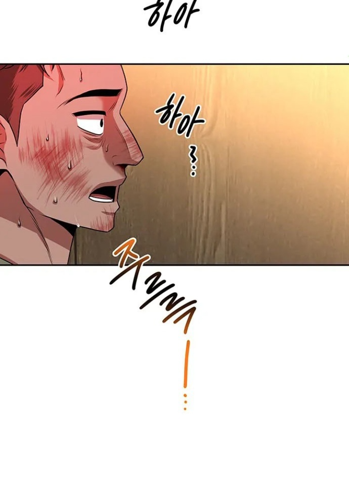 Thám Tử Siêu Năng Lực Chapter 19 - Trang 2