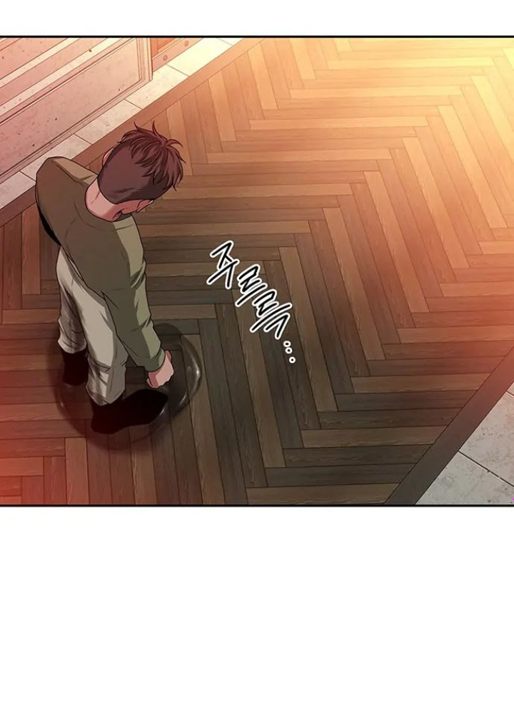 Thám Tử Siêu Năng Lực Chapter 19 - Trang 2