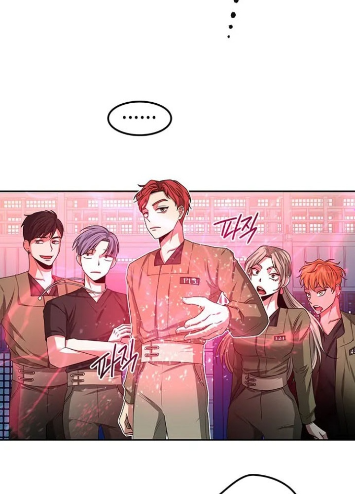 Thám Tử Siêu Năng Lực Chapter 19 - Trang 2