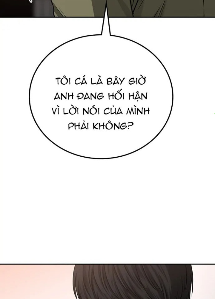 Thám Tử Siêu Năng Lực Chapter 19 - Trang 2