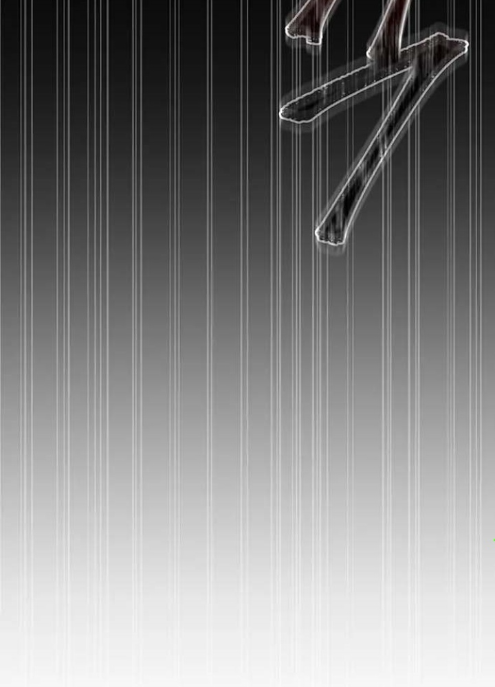 Thám Tử Siêu Năng Lực Chapter 19 - Trang 2