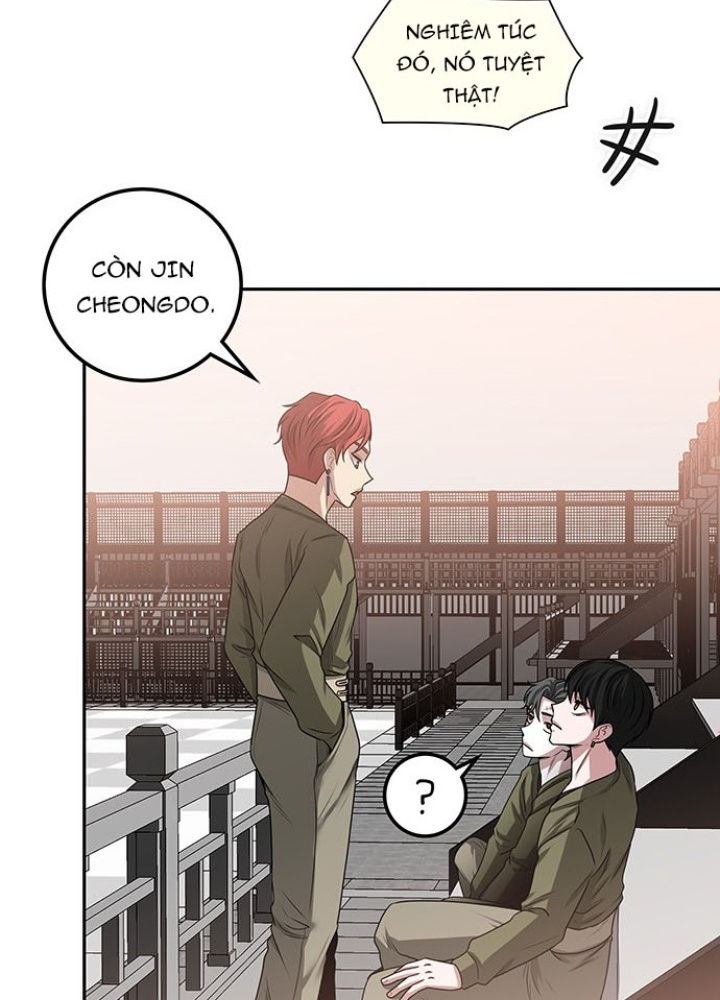 Thám Tử Siêu Năng Lực Chapter 21 - Trang 2