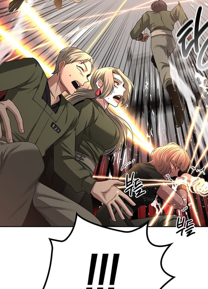 Thám Tử Siêu Năng Lực Chapter 21 - Trang 2