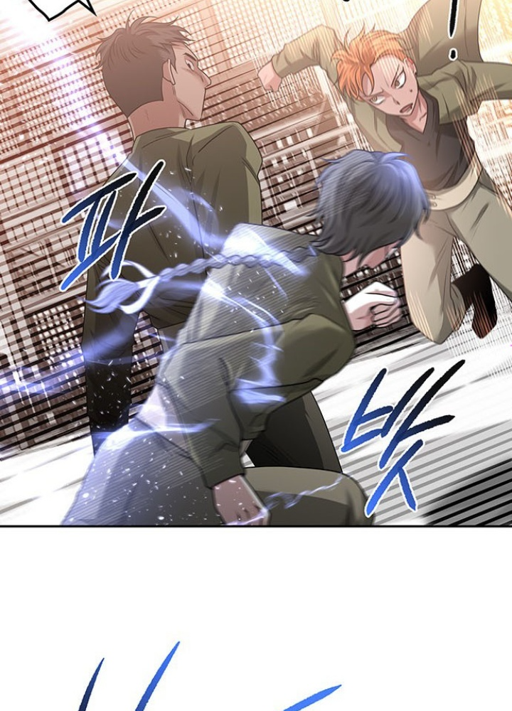 Thám Tử Siêu Năng Lực Chapter 21 - Trang 2