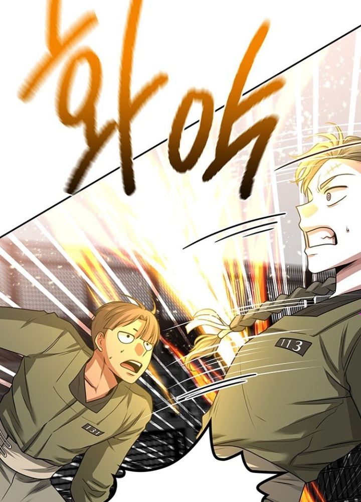 Thám Tử Siêu Năng Lực Chapter 21 - Trang 2