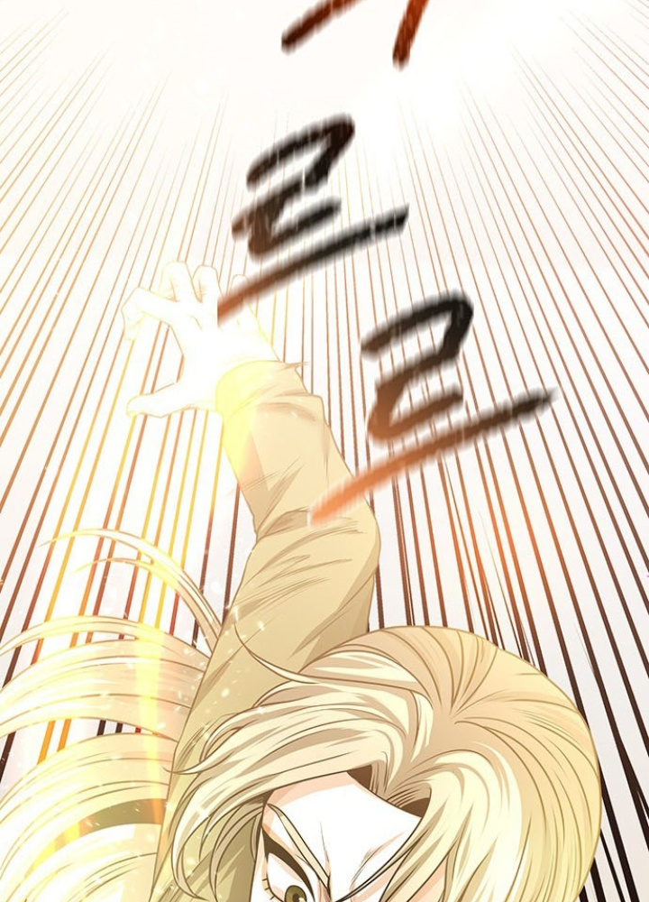 Thám Tử Siêu Năng Lực Chapter 21 - Trang 2