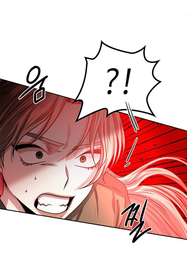 Thám Tử Siêu Năng Lực Chapter 21 - Trang 2