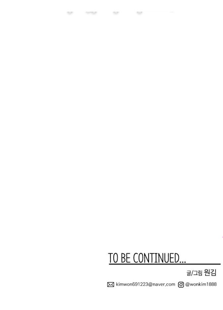 Thám Tử Siêu Năng Lực Chapter 21 - Trang 2