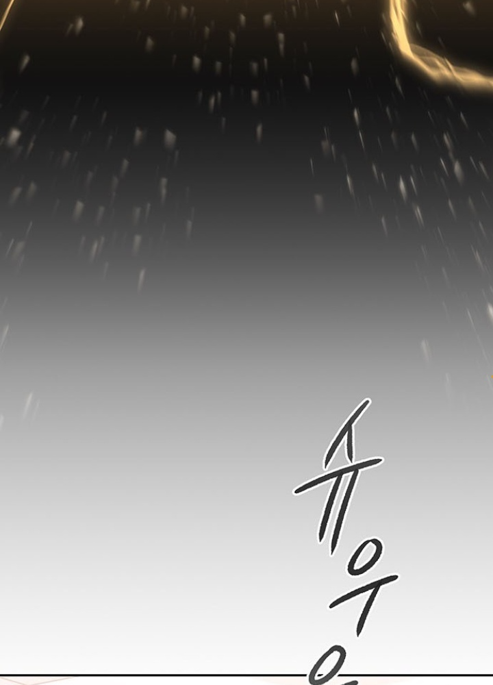 Thám Tử Siêu Năng Lực Chapter 21 - Trang 2