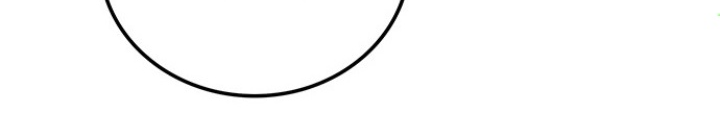 Thám Tử Siêu Năng Lực Chapter 22 - Trang 2