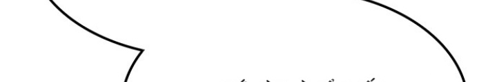 Thám Tử Siêu Năng Lực Chapter 22 - Trang 2