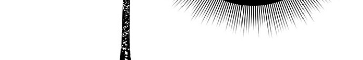 Thám Tử Siêu Năng Lực Chapter 22 - Trang 2