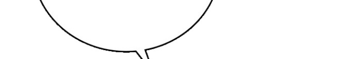 Thám Tử Siêu Năng Lực Chapter 22 - Trang 2