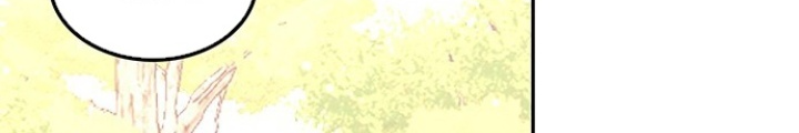 Thám Tử Siêu Năng Lực Chapter 22 - Trang 2