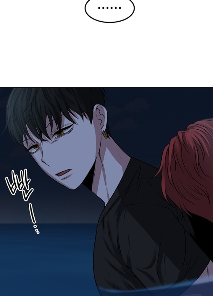 Thám Tử Siêu Năng Lực Chapter 23 - Trang 2