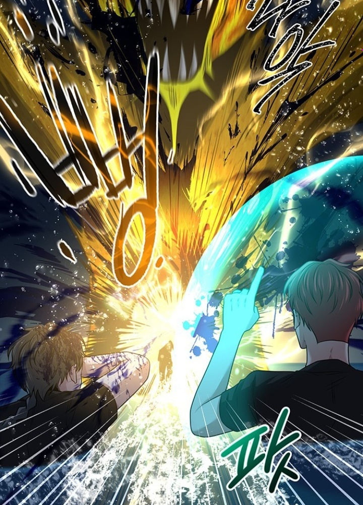 Thám Tử Siêu Năng Lực Chapter 23 - Trang 2