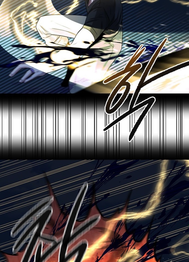 Thám Tử Siêu Năng Lực Chapter 23 - Trang 2