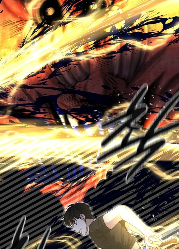 Thám Tử Siêu Năng Lực Chapter 23 - Trang 2