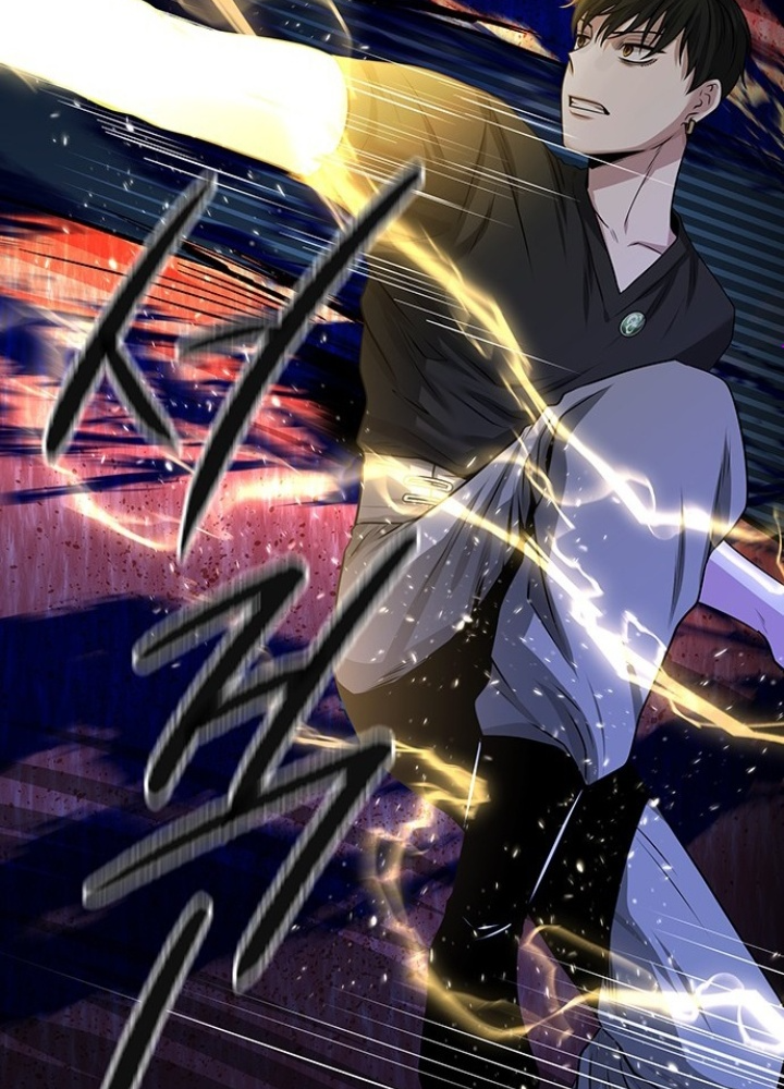 Thám Tử Siêu Năng Lực Chapter 23 - Trang 2