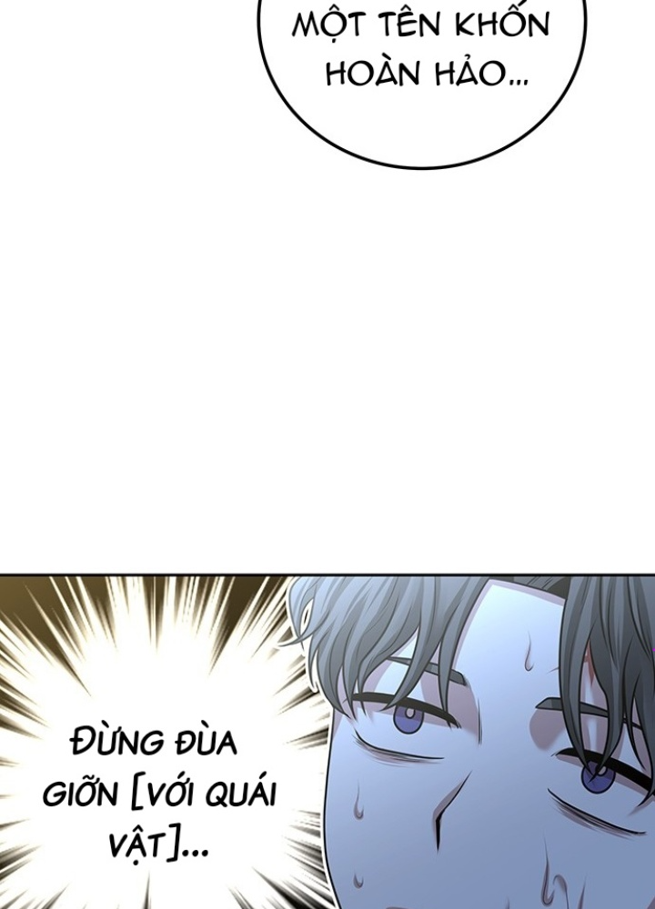 Thám Tử Siêu Năng Lực Chapter 23 - Trang 2