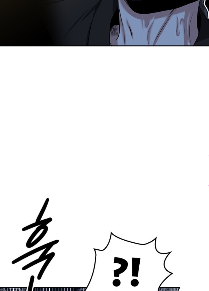 Thám Tử Siêu Năng Lực Chapter 23 - Trang 2