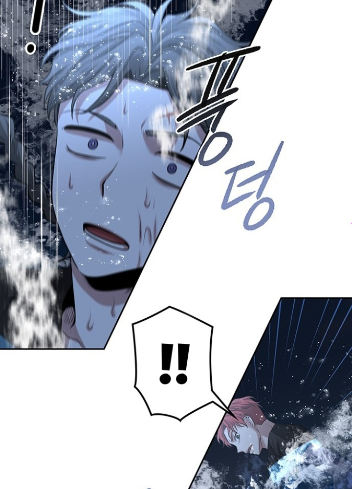 Thám Tử Siêu Năng Lực Chapter 23 - Trang 2