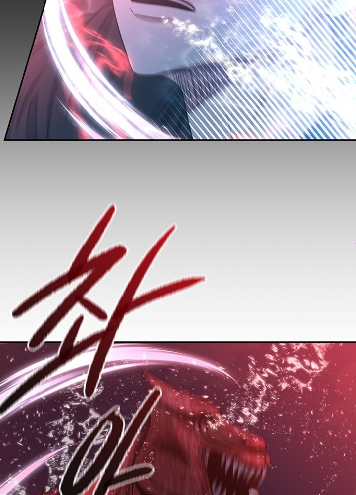 Thám Tử Siêu Năng Lực Chapter 23 - Trang 2