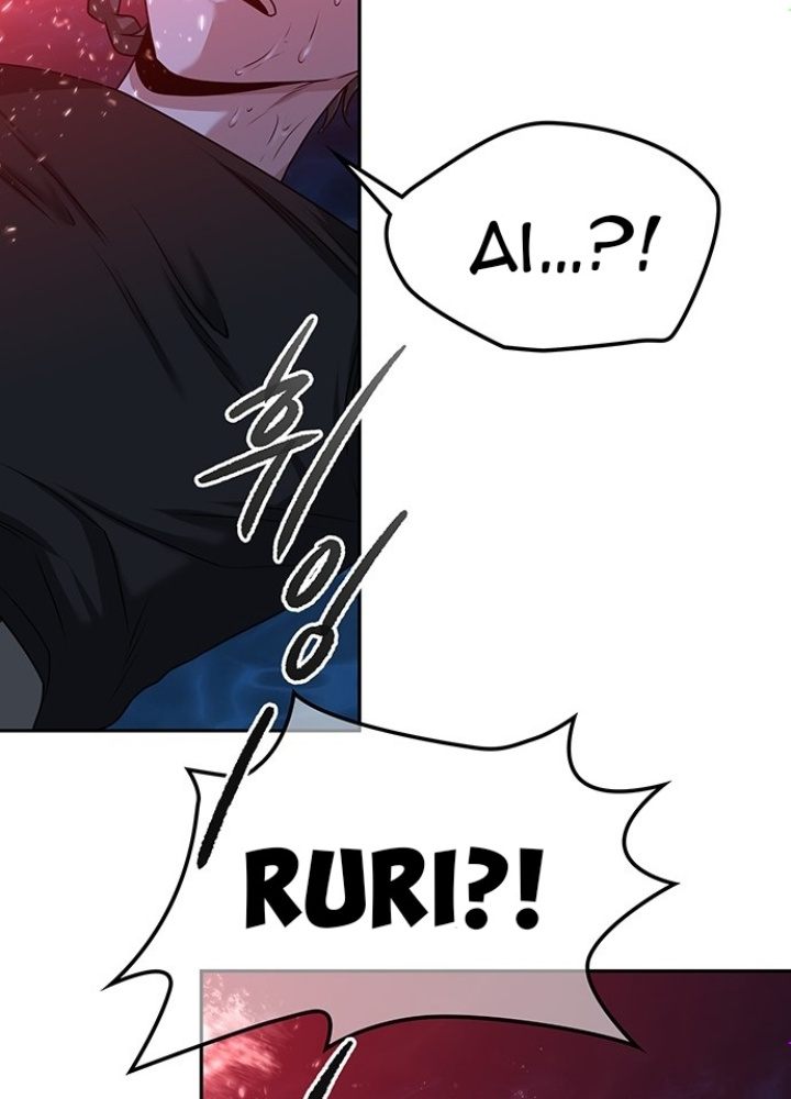 Thám Tử Siêu Năng Lực Chapter 23 - Trang 2