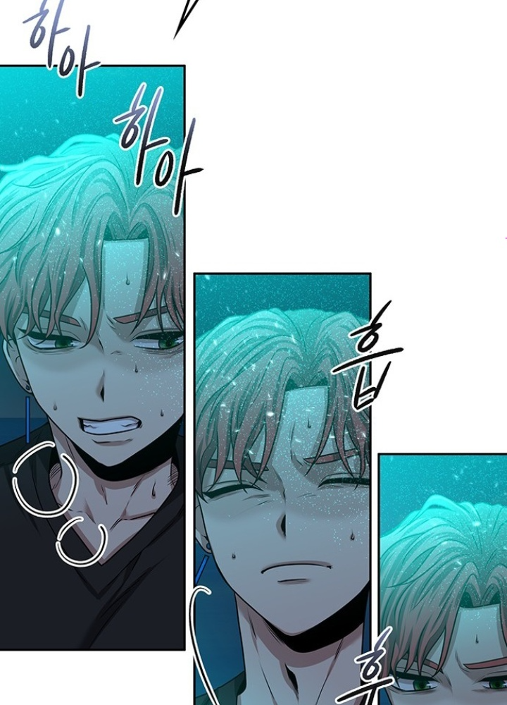 Thám Tử Siêu Năng Lực Chapter 23 - Trang 2