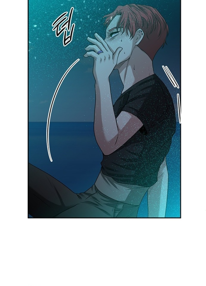 Thám Tử Siêu Năng Lực Chapter 23 - Trang 2