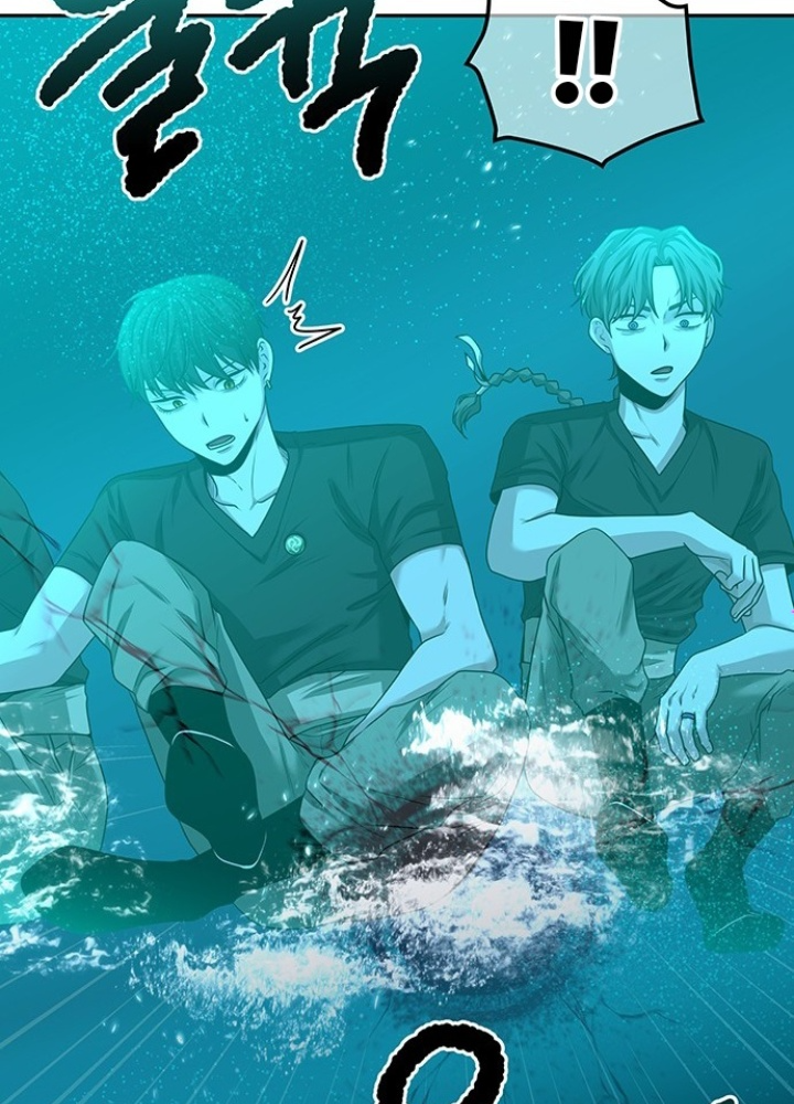 Thám Tử Siêu Năng Lực Chapter 23 - Trang 2