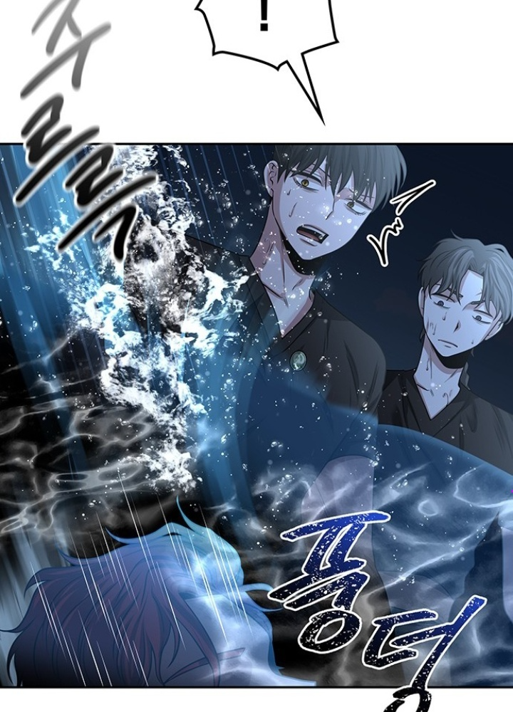 Thám Tử Siêu Năng Lực Chapter 23 - Trang 2