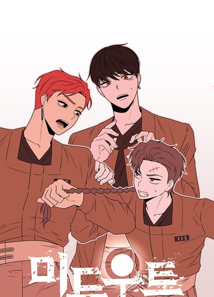 Thám Tử Siêu Năng Lực Chapter 23 - Trang 2