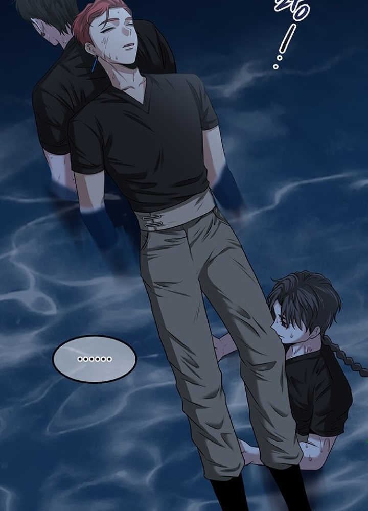 Thám Tử Siêu Năng Lực Chapter 23 - Trang 2