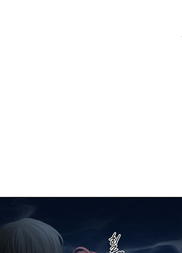 Thám Tử Siêu Năng Lực Chapter 23 - Trang 2