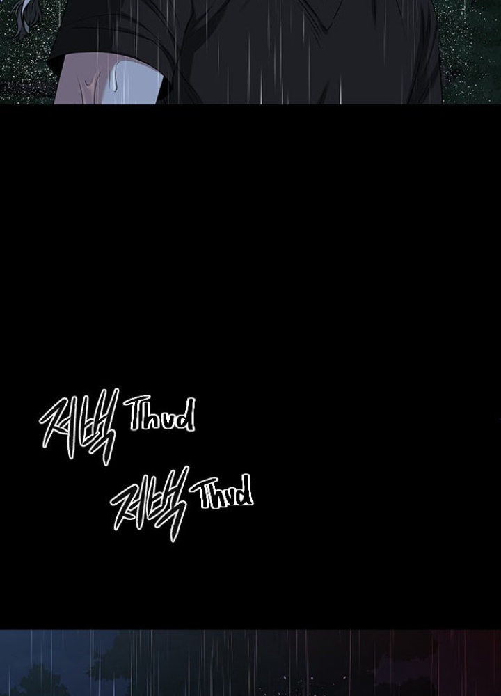 Thám Tử Siêu Năng Lực Chapter 24 - Trang 2