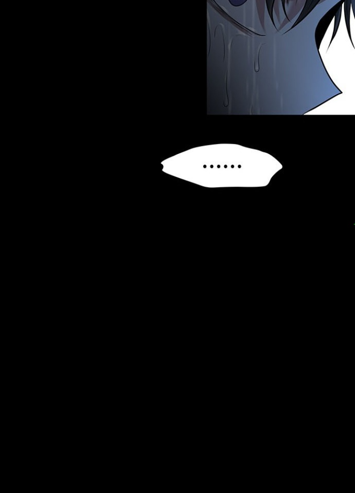 Thám Tử Siêu Năng Lực Chapter 24 - Trang 2