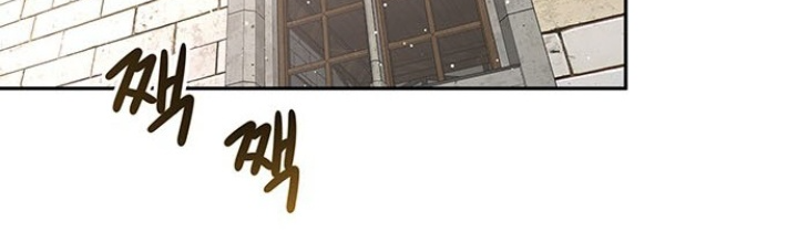 Thám Tử Siêu Năng Lực Chapter 24 - Trang 2