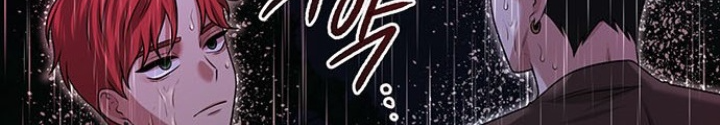 Thám Tử Siêu Năng Lực Chapter 25 - Trang 2