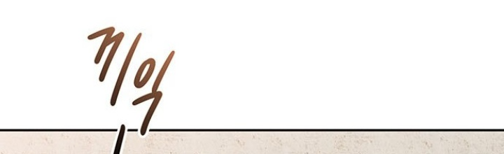 Thám Tử Siêu Năng Lực Chapter 25 - Trang 2