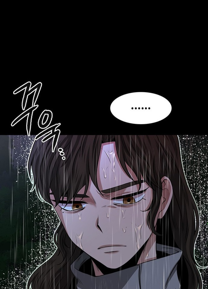 Thám Tử Siêu Năng Lực Chapter 26 - Trang 2