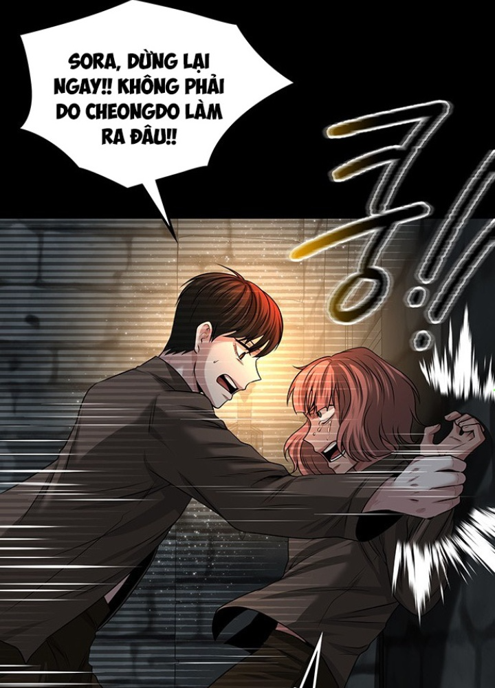 Thám Tử Siêu Năng Lực Chapter 26 - Trang 2