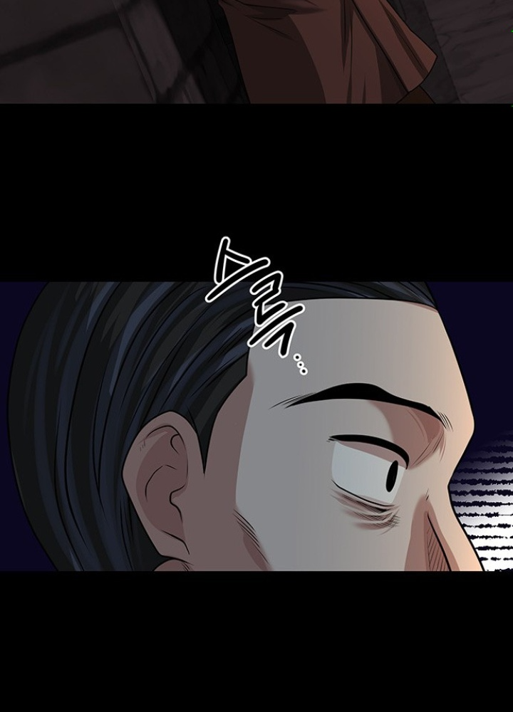 Thám Tử Siêu Năng Lực Chapter 26 - Trang 2