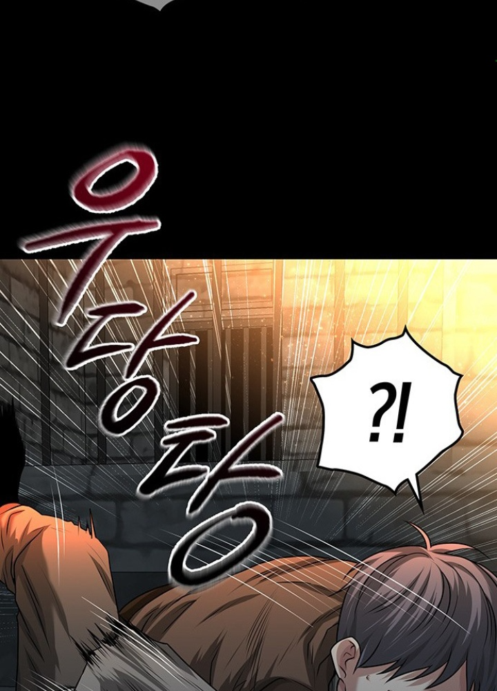 Thám Tử Siêu Năng Lực Chapter 26 - Trang 2
