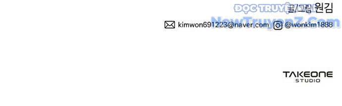 Thám Tử Siêu Năng Lực Chapter 27 - Trang 2