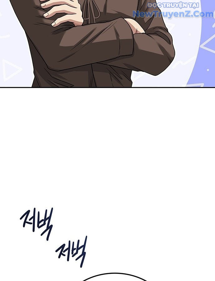 Thám Tử Siêu Năng Lực Chapter 27 - Trang 2