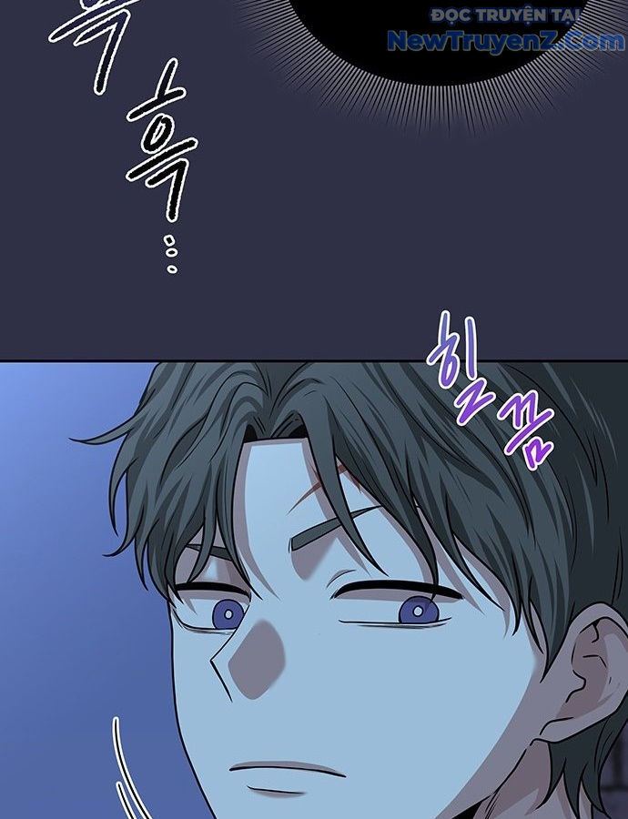 Thám Tử Siêu Năng Lực Chapter 27 - Trang 2