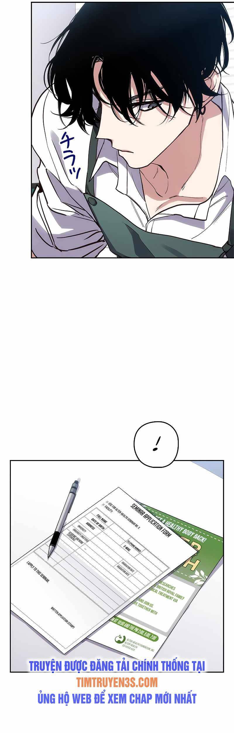 Thám Tử Siêu Năng Lực Chapter 3 - Trang 2