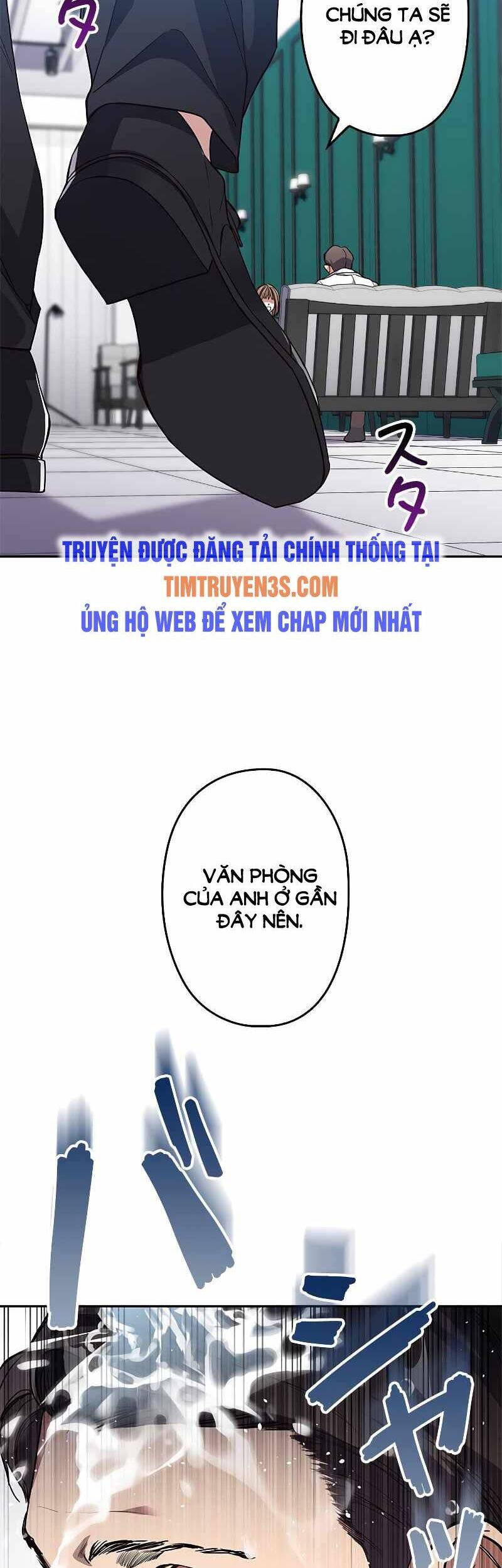 Thám Tử Siêu Năng Lực Chapter 3 - Trang 2